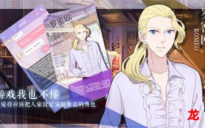 男生宿舍的公共小受-男生宿舍的公共小受【漫画韩漫&完结】=(全集免费阅读) 男生宿舍的公共小受-男生宿舍的公共小受【漫画韩漫&完结】=(全集免费阅读)