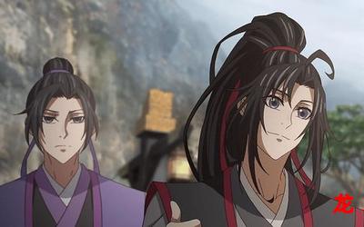 容岩叶沐最激烈的一次-容岩叶沐最激烈的一次漫画观看-容岩叶沐最激烈的一次连载中魔幻漫画全集阅读 容岩叶沐最激烈的一次-容岩叶沐最激烈的一次漫画观看-容岩叶沐最激烈的一次连载中魔幻漫画全集阅读