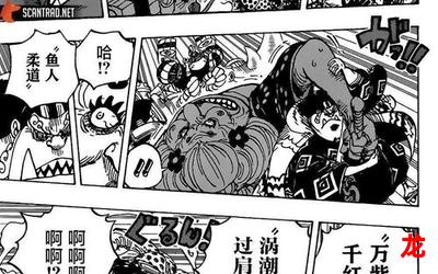 海盗h版全集-海盗h版漫画整部-海盗h版全文免费观看 海盗h版全集-海盗h版漫画整部-海盗h版全文免费观看