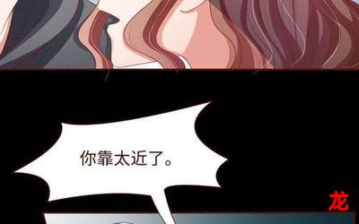 007h版-007h版漫画无弹窗全集免费观看