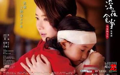 戚薇吻戏-戚薇吻戏漫画完结版全话直接观看 戚薇吻戏-戚薇吻戏漫画完结版全话直接观看