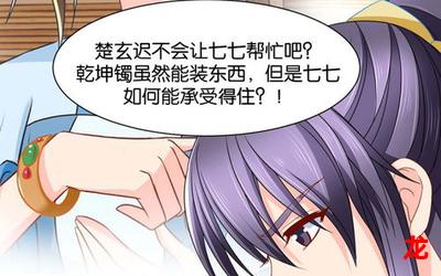 pppd248新更漫画更新-全集免费阅读 pppd248新更漫画更新-全集免费阅读