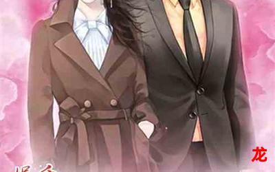 koogay【完整韩漫】全文免费阅读 koogay【完整韩漫】全文免费阅读