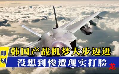 世界战机排名-世界战机排名韩国漫画-动漫首页(全集免费版) 世界战机排名-世界战机排名韩国漫画-动漫首页(全集免费版)