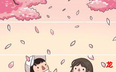 阿笨猫韩国漫画完结版全集直接观看