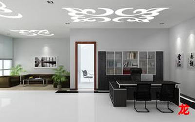 办公室被三个老板玩弄-办公室被三个老板玩弄(全文阅读) 办公室被三个老板玩弄-办公室被三个老板玩弄(全文阅读)