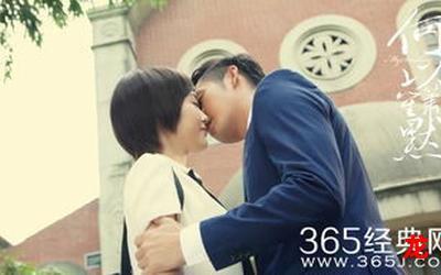 杜淳吻戏-杜淳吻戏(韩国漫画&)-杜淳吻戏(全集免费阅读) 杜淳吻戏-杜淳吻戏(韩国漫画&)-杜淳吻戏(全集免费阅读)