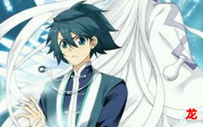 苍穹龙骑韩国漫画&完结版-苍穹龙骑全集手机版免费阅读 苍穹龙骑韩国漫画&完结版-苍穹龙骑全集手机版免费阅读