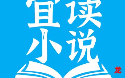 中同社区&无删减(全文免费阅读) 中同社区&无删减(全文免费阅读)