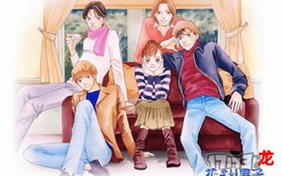 乱马全集免费完结版--全集直接阅读 乱马全集免费完结版--全集直接阅读