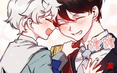 南谷韩漫完整版南谷漫画--全文在免费线阅读) 南谷韩漫完整版南谷漫画--全文在免费线阅读)