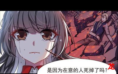 步天歌漫画完结版全集全话直接观看 步天歌漫画完结版全集全话直接观看