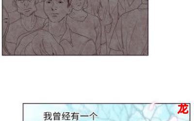 二次初恋-二次初恋完整版-二次初恋全集观看 二次初恋-二次初恋完整版-二次初恋全集观看