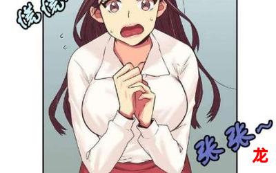 孤岛【免费漫画】 全站韩漫无删版 孤岛【免费漫画】 全站韩漫无删版