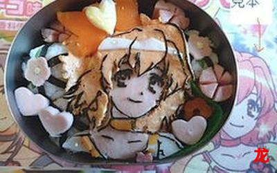 便当动漫【漫画免费版】-便当动漫漫画手机版阅读破译版免费版