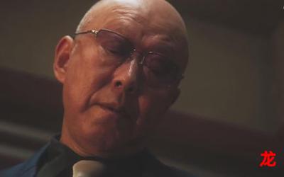 三浦友和唐人街探案3漫画 完整版 全文免费阅读 三浦友和唐人街探案3漫画 完整版 全文免费阅读