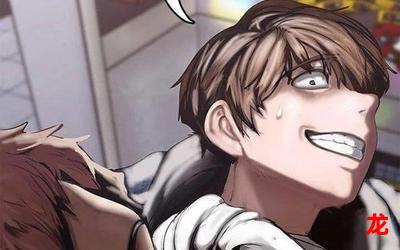 tickle完整版(无删减)漫画(全文免费阅读) tickle完整版(无删减)漫画(全文免费阅读)