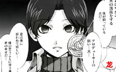 催眠-催眠【漫画韩漫&完结】=(全集免费阅读) 催眠-催眠【漫画韩漫&完结】=(全集免费阅读)