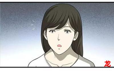 妈咪我是合法的全集免费韩漫无遮漫画全文在线阅读 妈咪我是合法的全集免费韩漫无遮漫画全文在线阅读