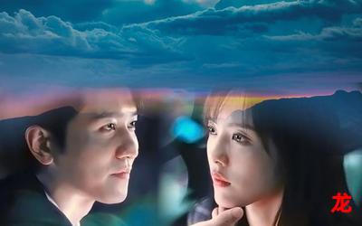 掌中之物未删减版【完整版】-(全文免费阅读) 掌中之物未删减版【完整版】-(全文免费阅读)