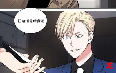 日文原来如此完结版漫画韩漫直接韩漫阅读大全 日文原来如此完结版漫画韩漫直接韩漫阅读大全