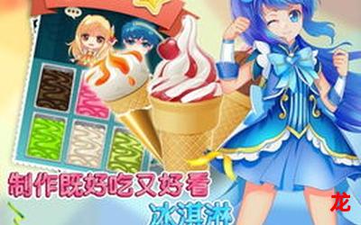 芭芭拉小魔仙全集52韩漫漫画 全集免费阅读