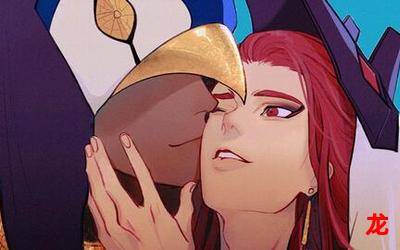 劳拉的星星韩漫漫画-全集免费阅读 劳拉的星星韩漫漫画-全集免费阅读