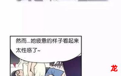 方想-方想漫画&完结版=(全集韩漫阅读)