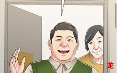 激清文学—(韩国漫画)—(全文在线阅读) 激清文学—(韩国漫画)—(全文在线阅读)