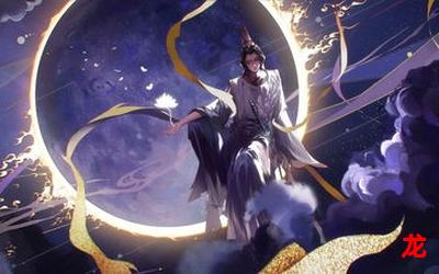 平步青云-平步青云漫画免费观看(韩漫无删减完整版) 平步青云-平步青云漫画免费观看(韩漫无删减完整版)