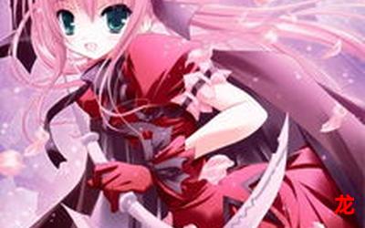 漆黑的莲夜漫画-完结版集-全集直接观看 漆黑的莲夜漫画-完结版集-全集直接观看