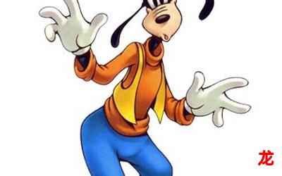 米奇唐老鸭高飞三剑客全话集观看-米奇唐老鸭高飞三剑客今日完结漫画资料