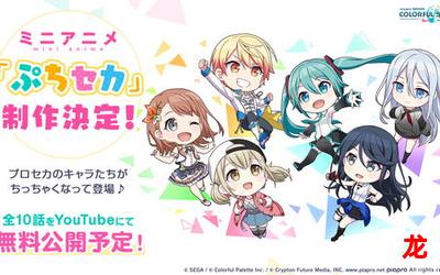 棋灵少女&漫画 全集手机版观看 棋灵少女&漫画 全集手机版观看