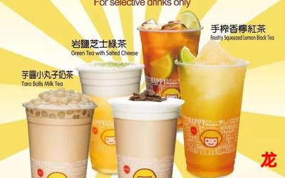 快乐柠檬-完整版 全集在线阅读 快乐柠檬-完整版 全集在线阅读