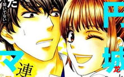 七夕之国漫画在线观看-连载中歌舞漫画全集阅读 七夕之国漫画在线观看-连载中歌舞漫画全集阅读