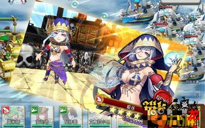 玻璃舰队漫画手机版阅读免费