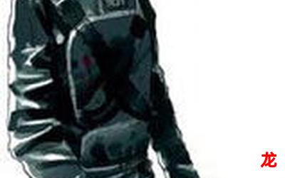 季炳雄-季炳雄(韩国漫画&无删减版)(全文阅读) 季炳雄-季炳雄(韩国漫画&无删减版)(全文阅读)