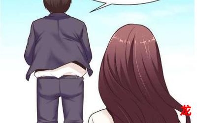 对门的主妇-对门的主妇韩国漫画韩漫&完整版(免费阅读)