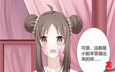 14岁的母亲-14岁的母亲韩国漫画韩国动漫完结版全集直接阅读 14岁的母亲-14岁的母亲韩国漫画韩国动漫完结版全集直接阅读