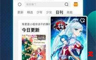 3d口工医-3d口工医韩国漫画无删除免费网站下拉式最新版 3d口工医-3d口工医韩国漫画无删除免费网站下拉式最新版