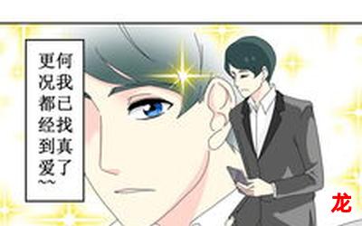 杀老师韩国漫画韩国动漫完结版全话直接阅读 杀老师韩国漫画韩国动漫完结版全话直接阅读