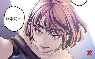 韩浩 张大饼完整版 韩漫自动更新 韩浩 张大饼完整版 韩漫自动更新