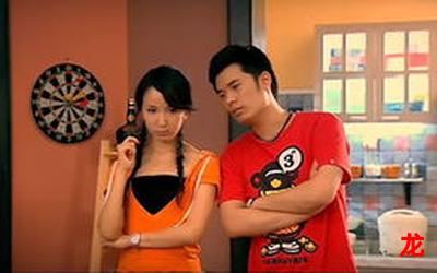 爱情公寓3人物介绍-爱情公寓3人物介绍【完整漫画】-爱情公寓3人物介绍全文免费阅读 爱情公寓3人物介绍-爱情公寓3人物介绍【完整漫画】-爱情公寓3人物介绍全文免费阅读