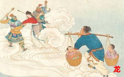 肉版董永七仙女艳谭漫画删减完结版免费阅读 肉版董永七仙女艳谭漫画删减完结版免费阅读