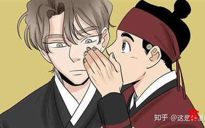 bl-bl漫画,完整韩漫(全文阅读) bl-bl漫画,完整韩漫(全文阅读)