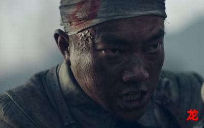 亮剑全集-亮剑漫画整部-亮剑全集免费观看 亮剑全集-亮剑漫画整部-亮剑全集免费观看