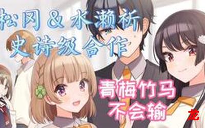 怪物事变动漫全集(无弹窗)全文在线阅读 怪物事变动漫全集(无弹窗)全文在线阅读