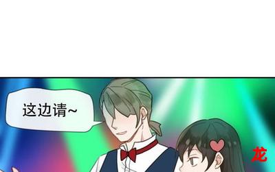 放纵之后的享受漫画全集手机版 放纵之后的享受漫画全集手机版