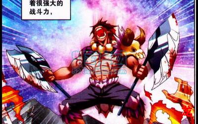 魔兽剑圣异界纵横漫画全集手机版阅读 魔兽剑圣异界纵横漫画全集手机版阅读