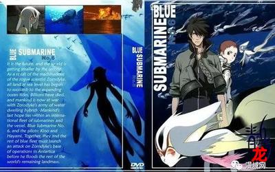 超品命师-超品命师全话完结-超品命师一手国产完结漫画 超品命师-超品命师全话完结-超品命师一手国产完结漫画